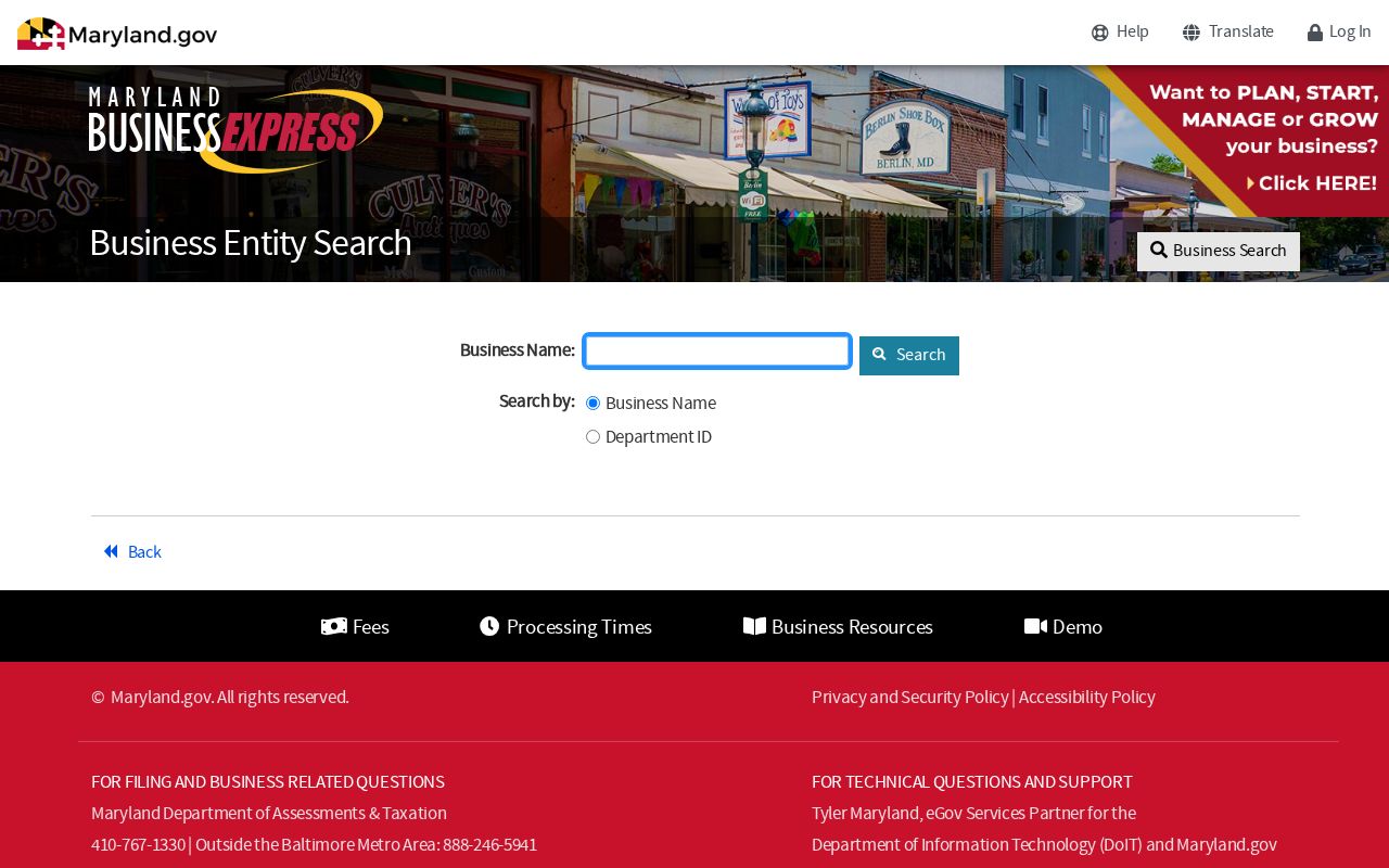 Catonsville people search with Maryland business entity records
